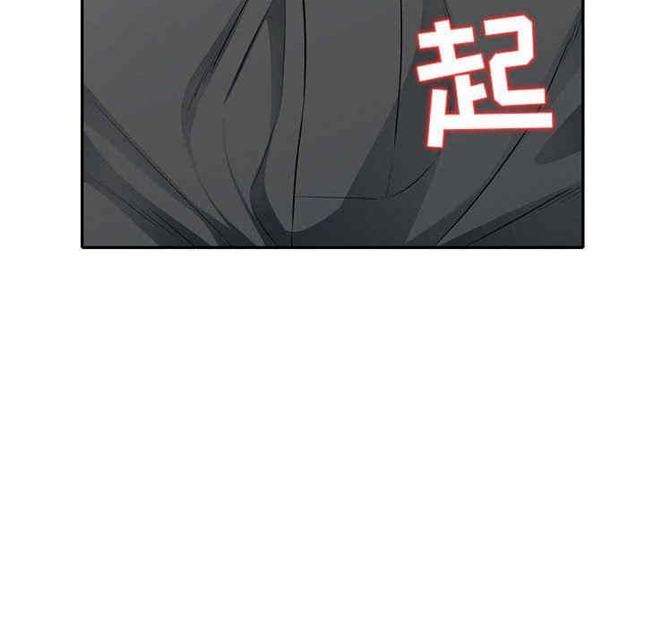 第32张