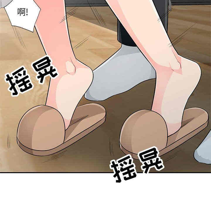 第37张