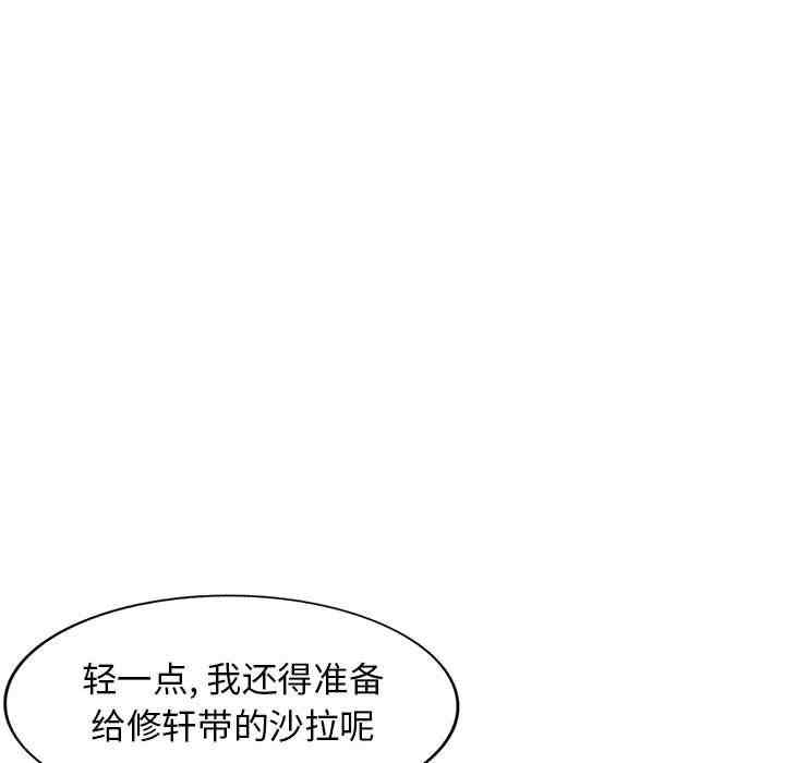 第40张