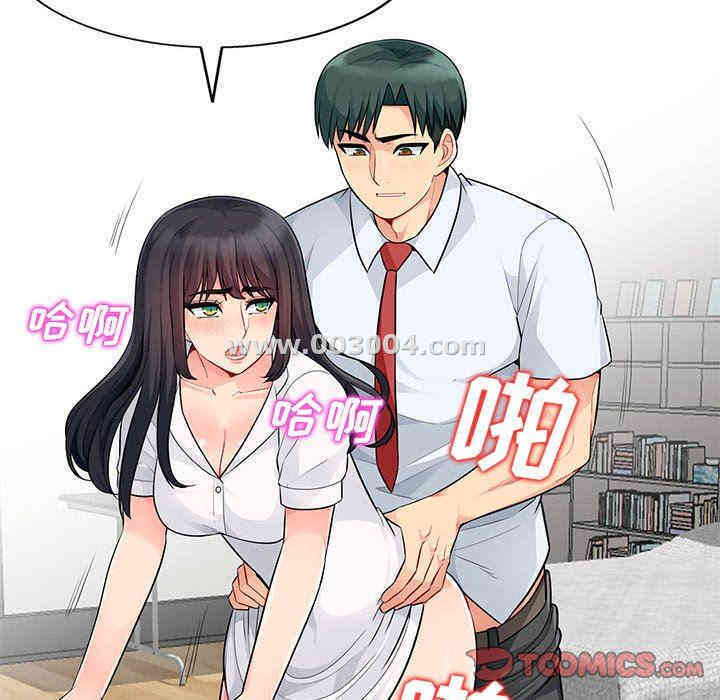 第42张