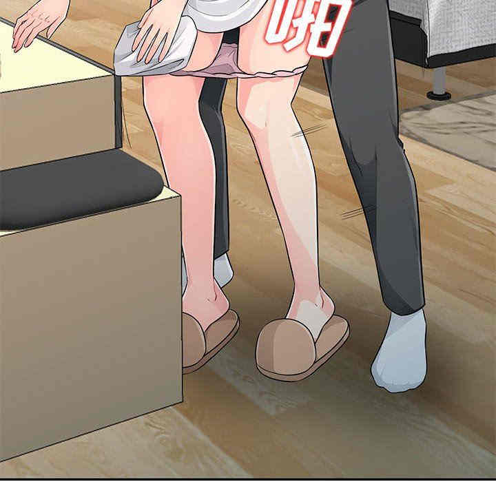 第43张