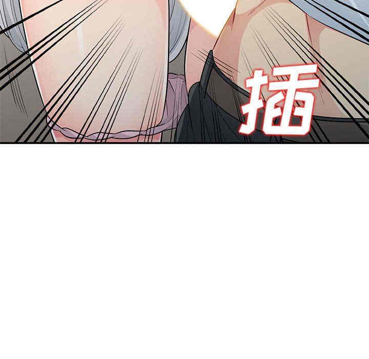 第49张