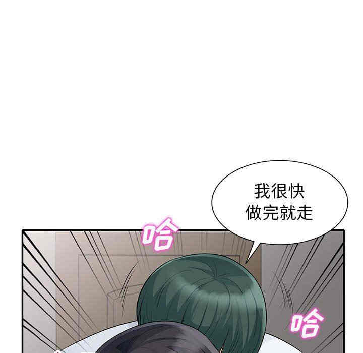 第51张