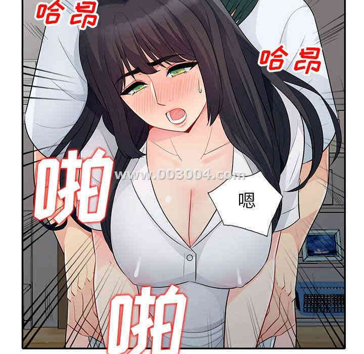 第53张