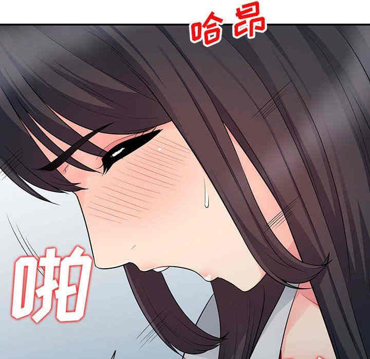 第58张