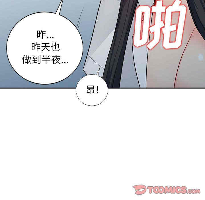 第59张