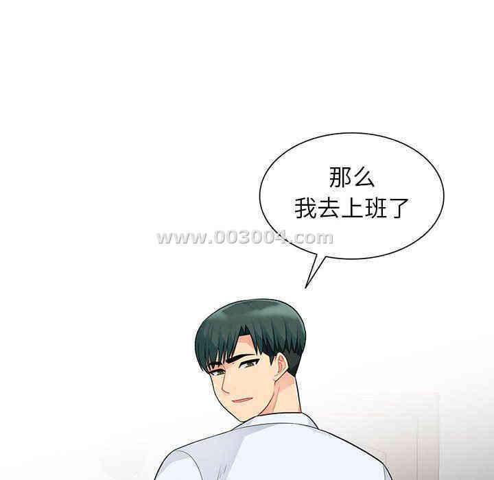 第65张