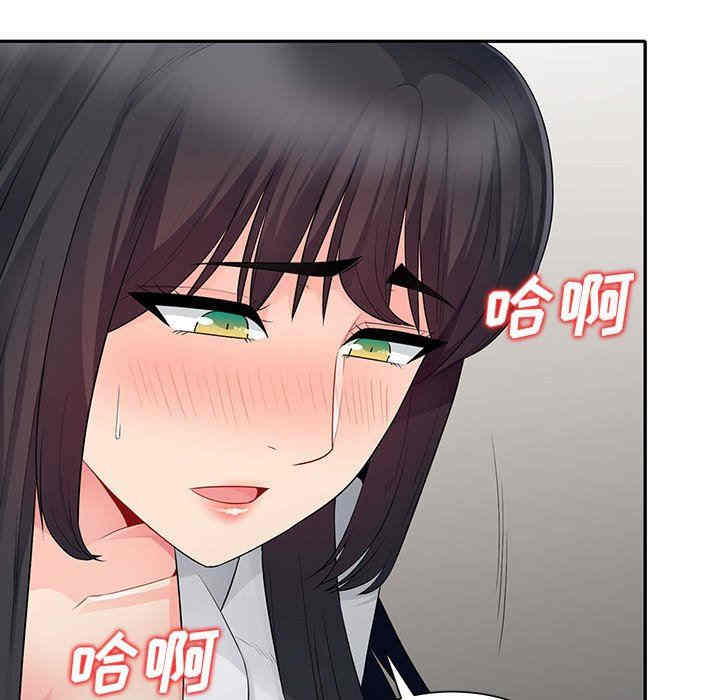 第71张