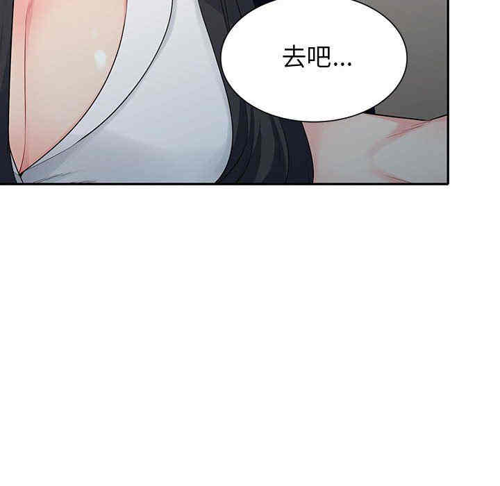 第74张