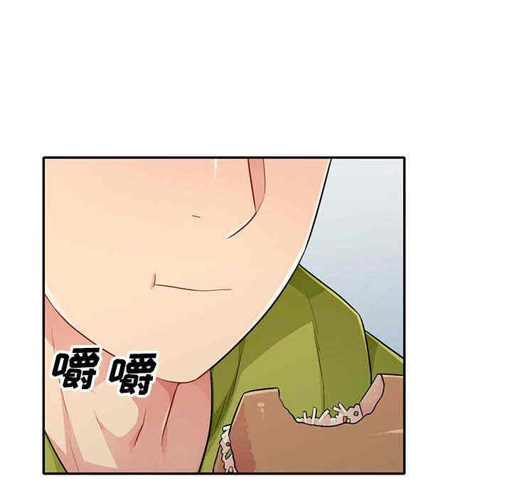 第80张