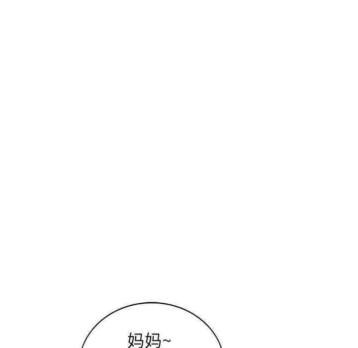 第82张