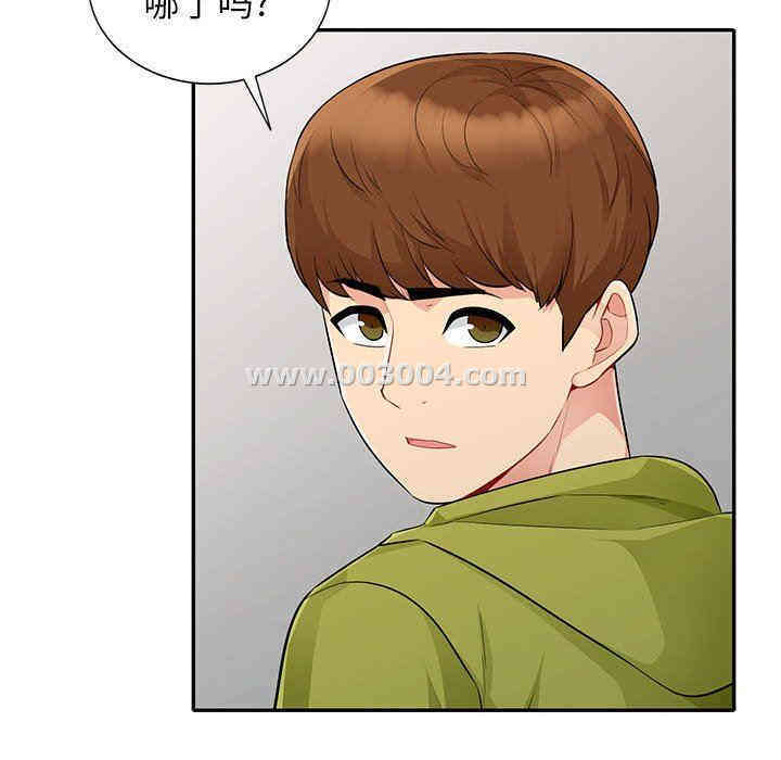 第90张