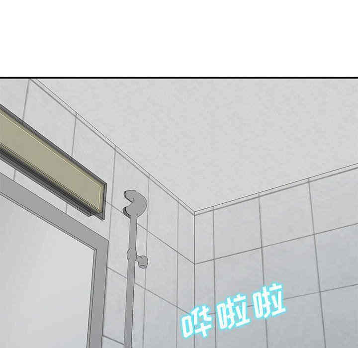 第94张
