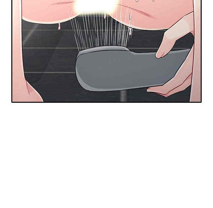 第99张