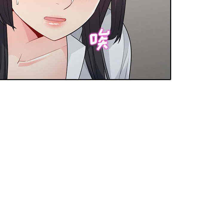 第109张