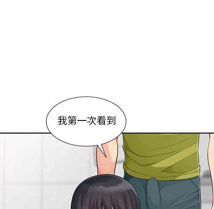 第111张