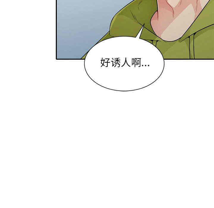 第119张