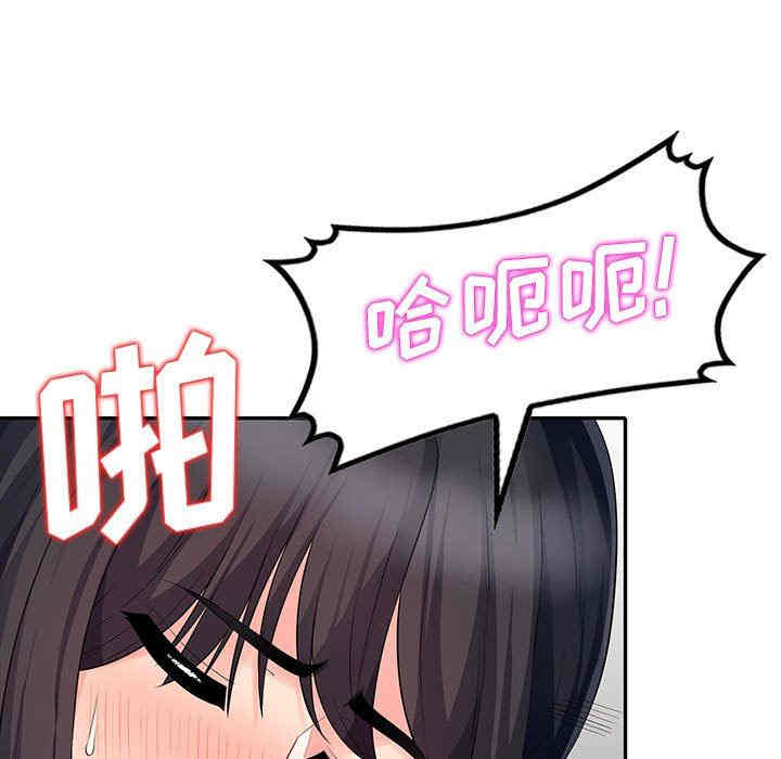 第127张