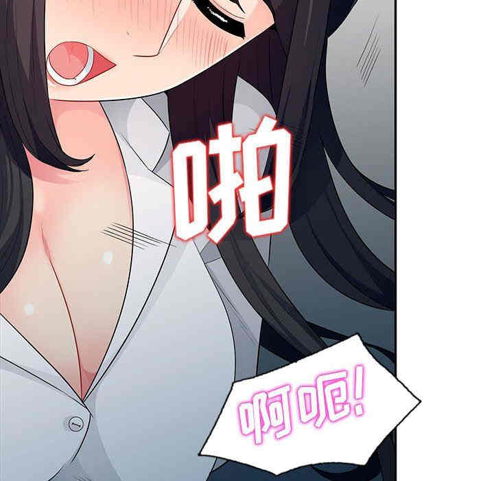 第129张