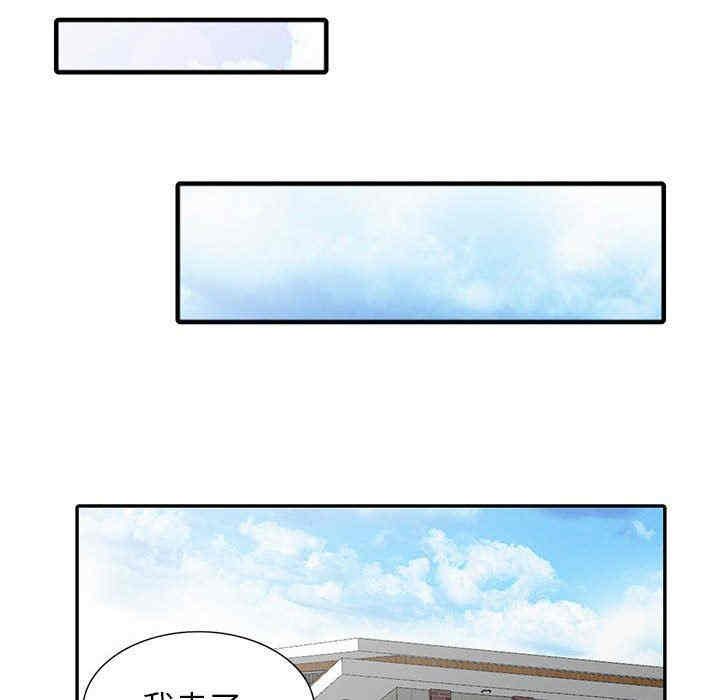 第134张