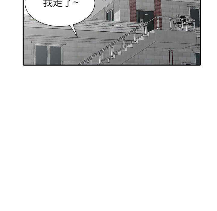 第135张