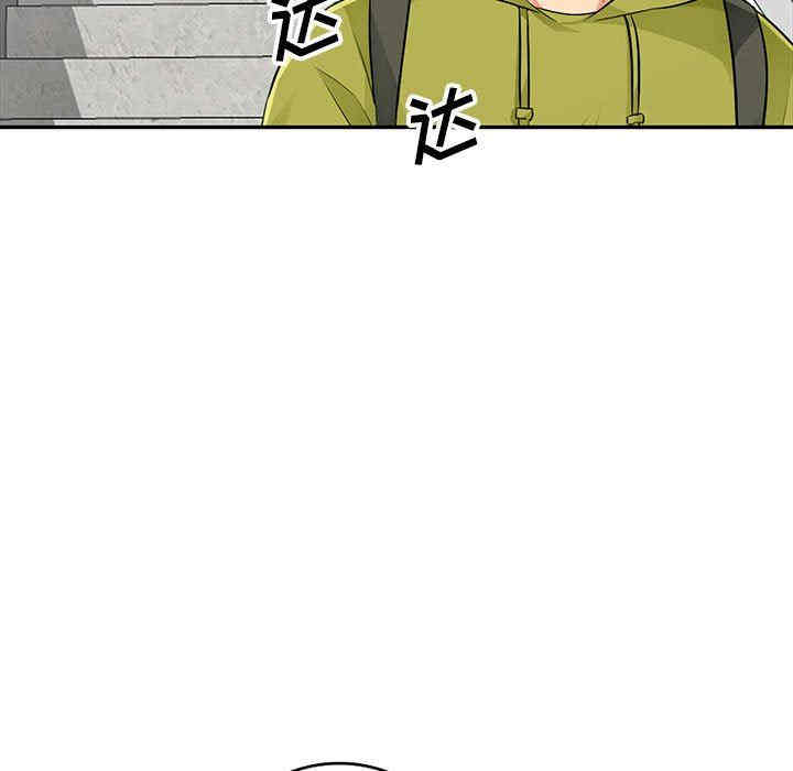 第140张