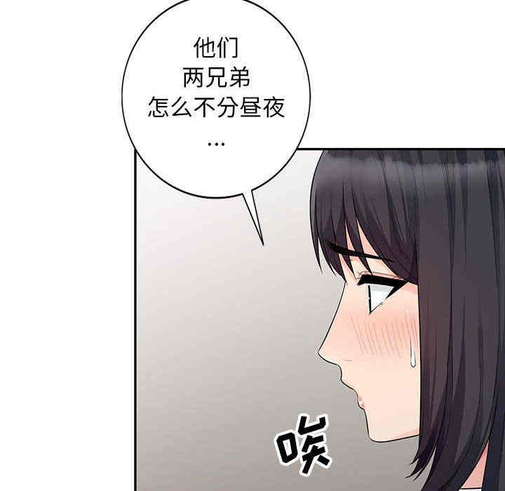 第141张