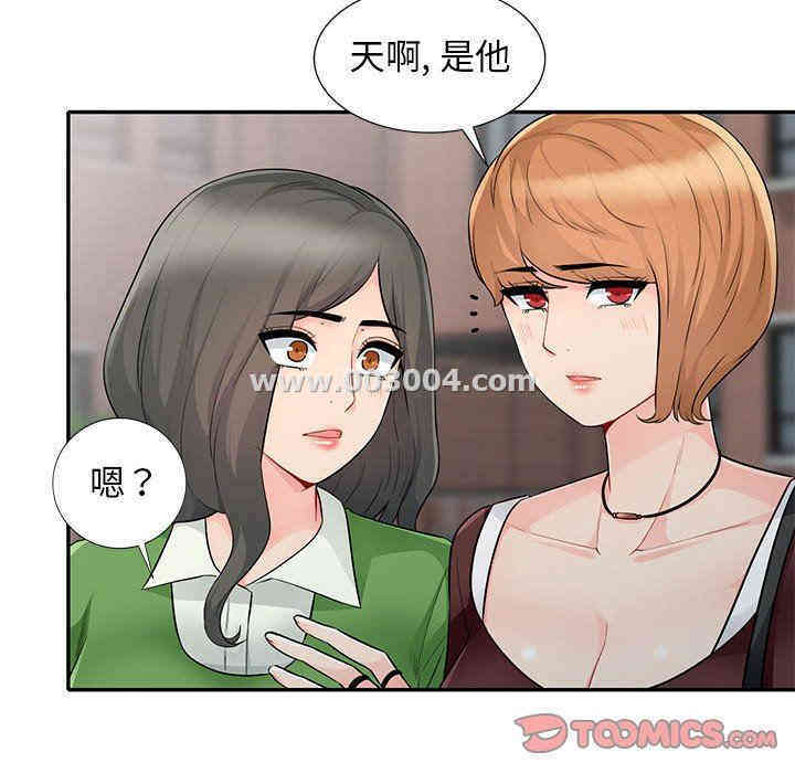 第149张