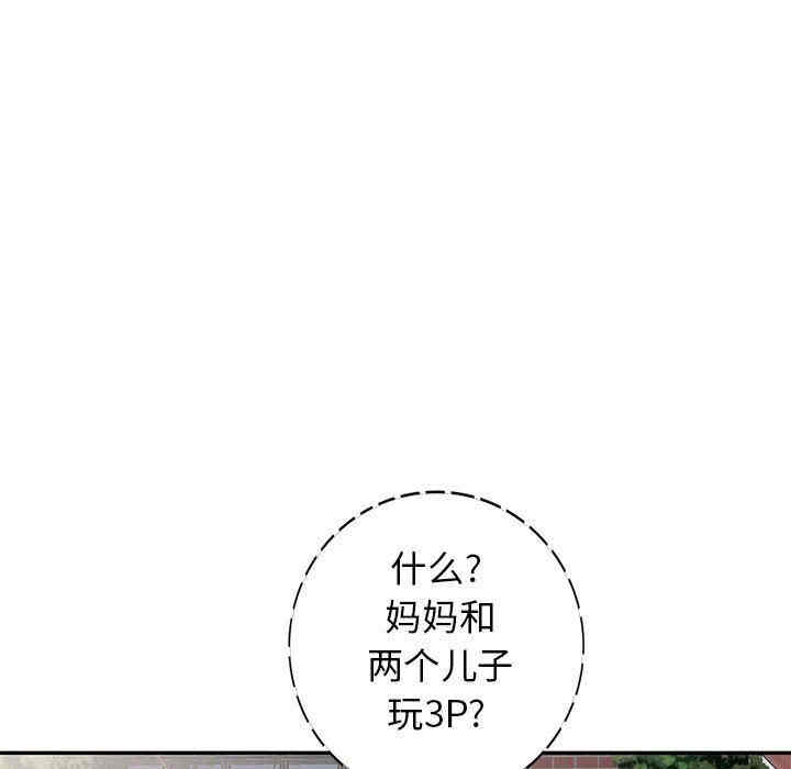 第155张