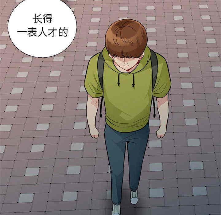 第4张