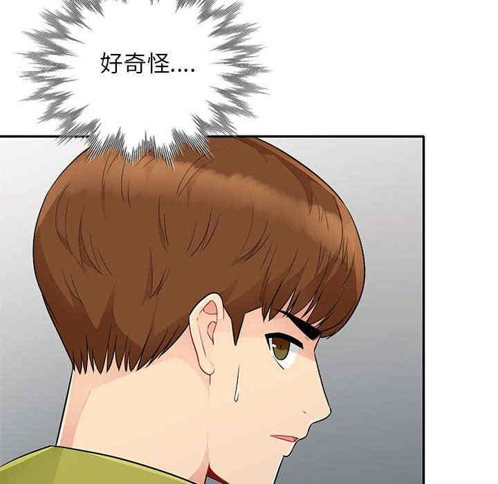 第11张