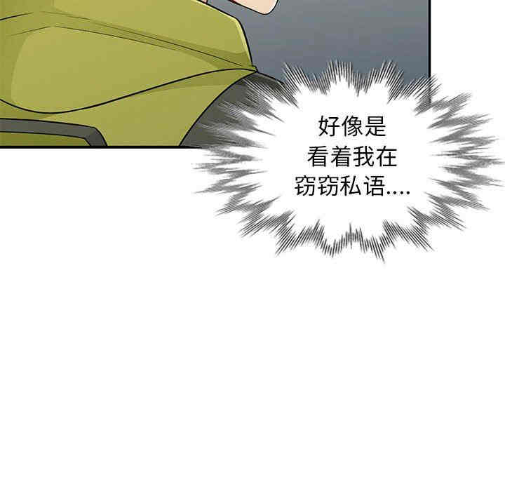 第13张