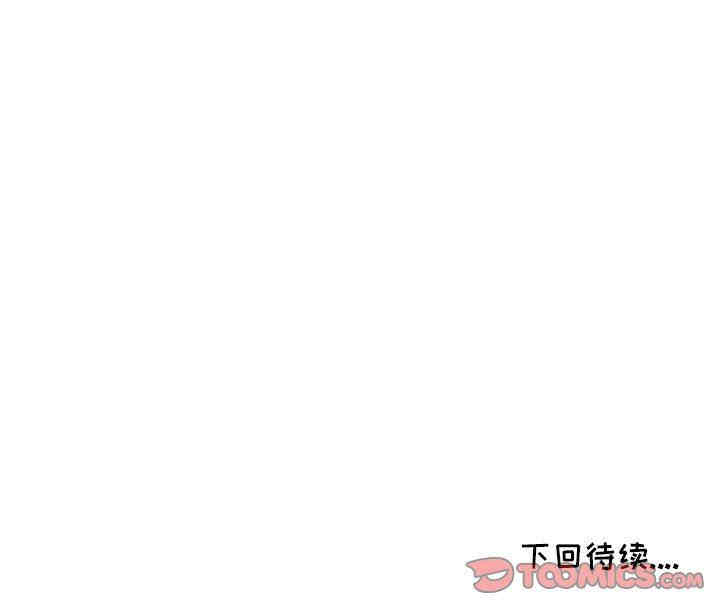 第16张