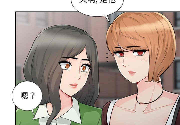 第9张