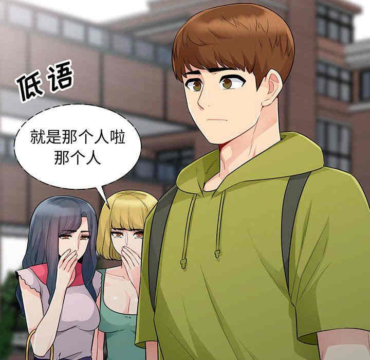 第12张