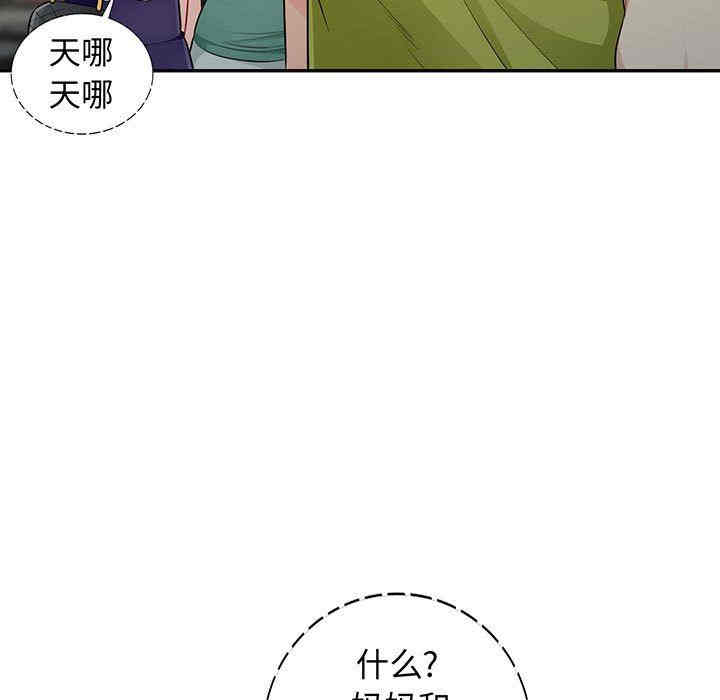 第15张