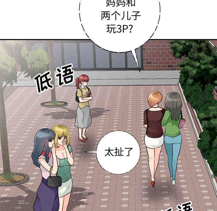 第17张