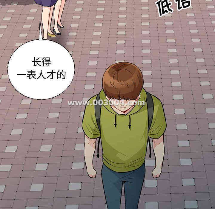 第18张