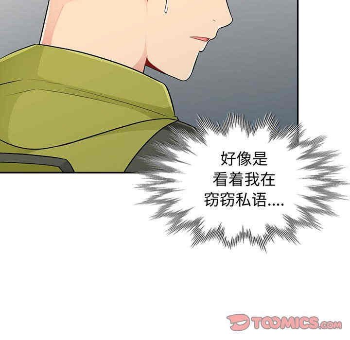 第24张