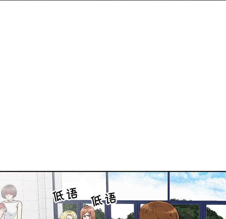第36张