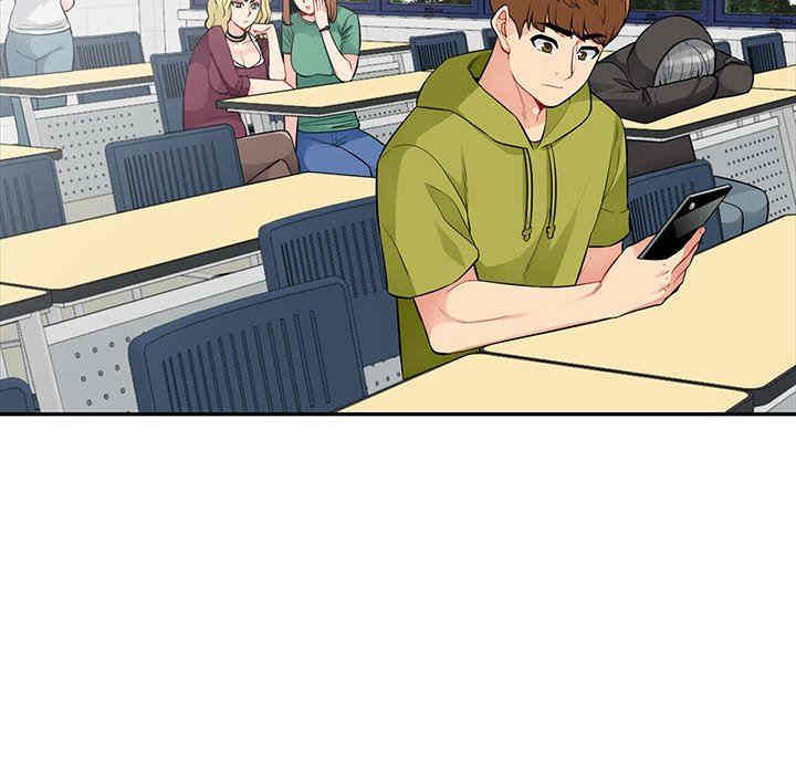 第39张