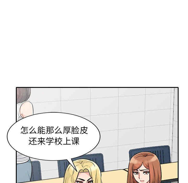 第41张