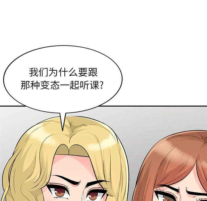 第44张