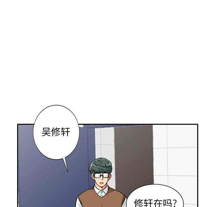 第49张