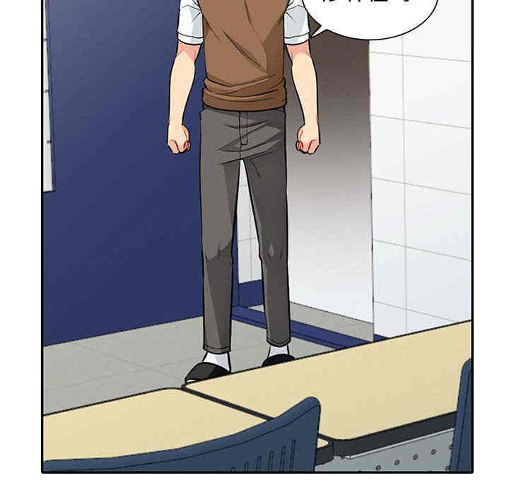 第51张