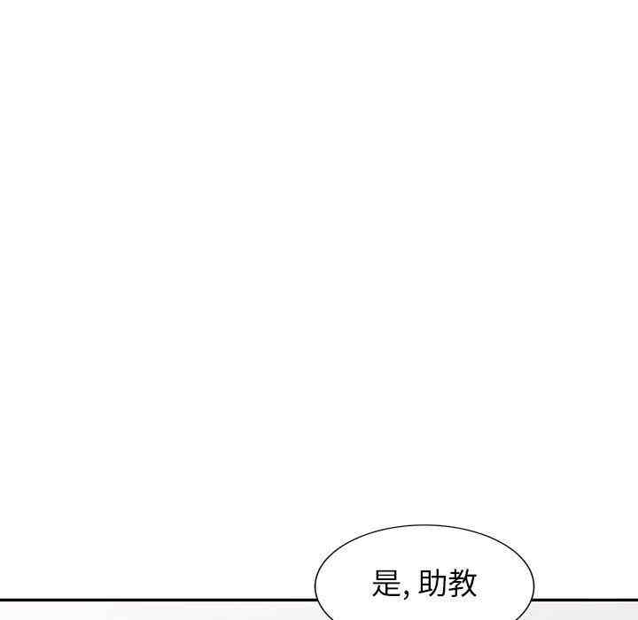第53张