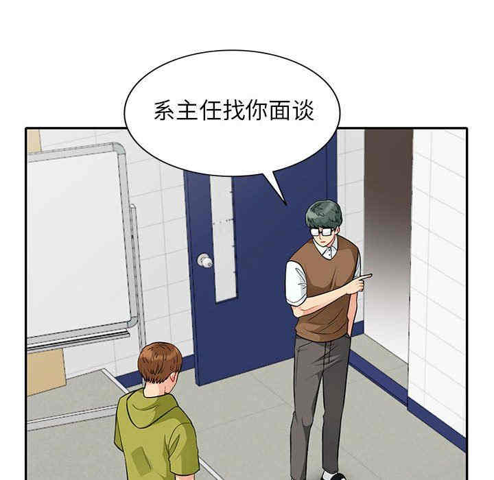 第58张