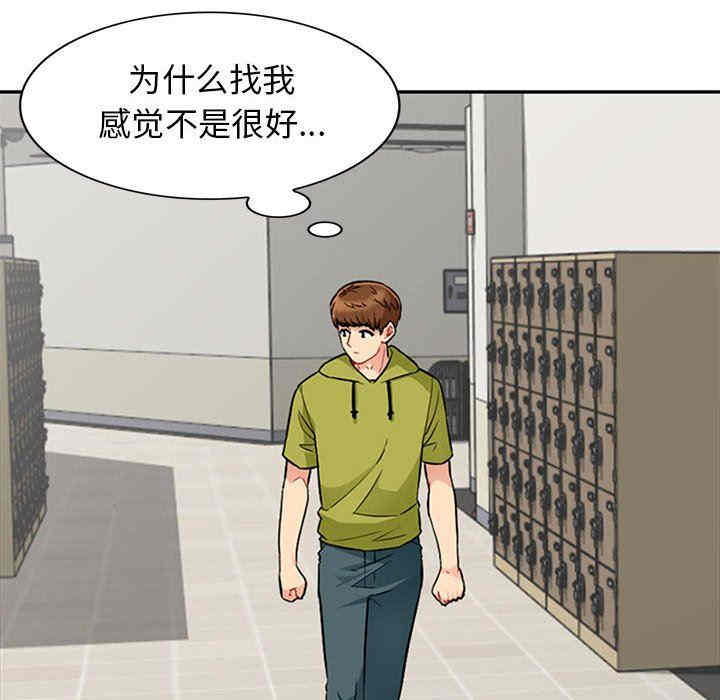 第62张