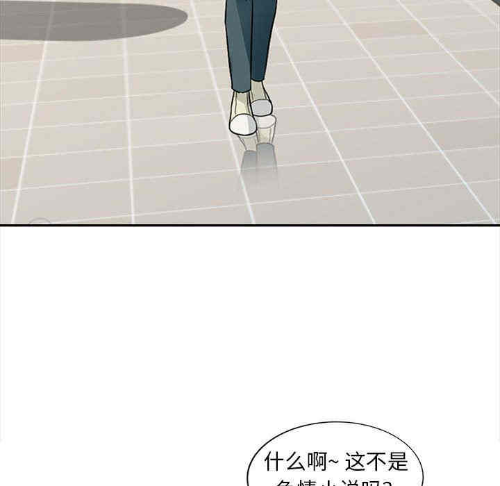 第64张