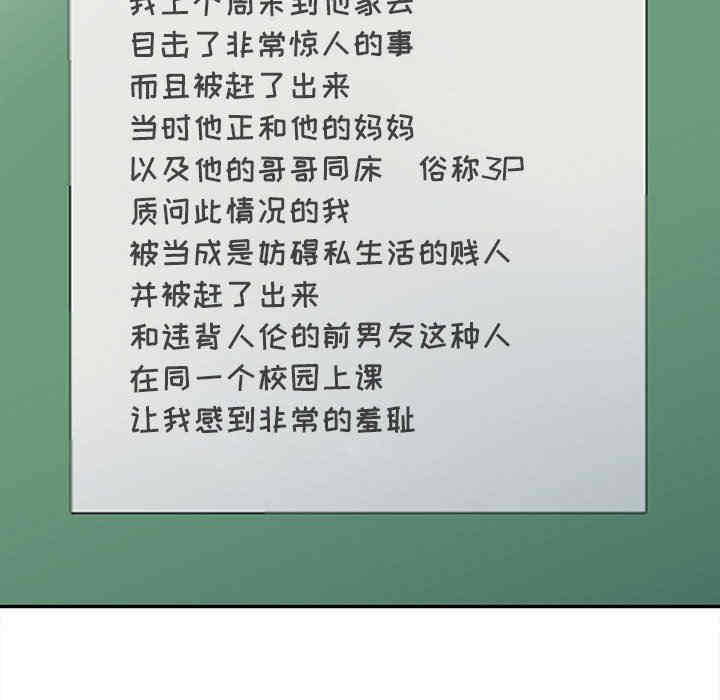 第75张